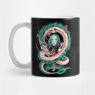 The girl and the dragon Mug